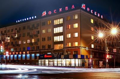 Отель Москва Курган