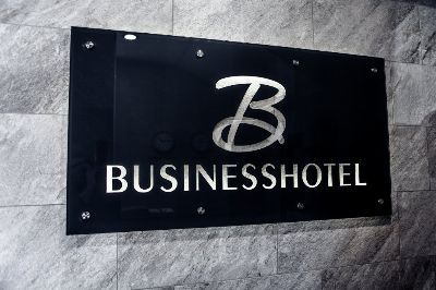 Отель Business Отель