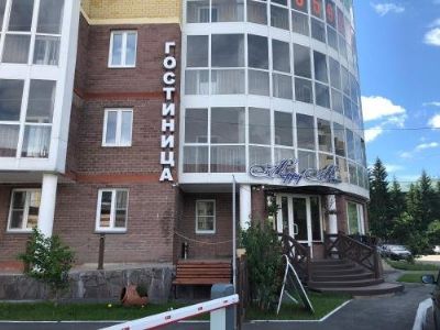 Отель Happy Home