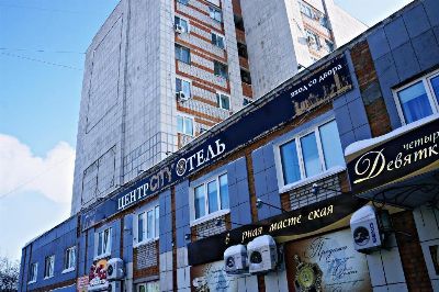 Отель Сity Центр