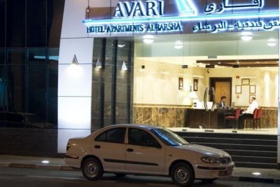 Отель Avari Al Barsha Apart