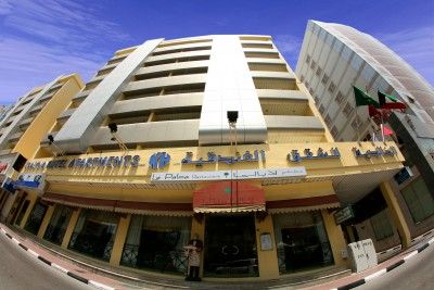 Отель Khalidia Hotel Apartments