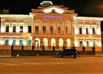 Отель Магистрат