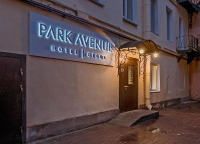 PARK AVENUE (ПАРК АВЕНЮ)
