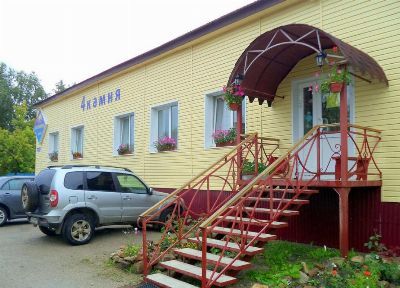 Отель Четыре Камня Гремячинск