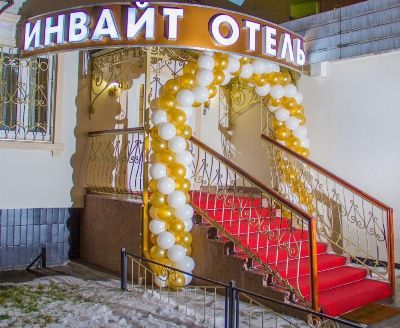 Отель Инвайт На Новомарьинской