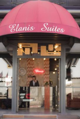Отель Elanis Suites