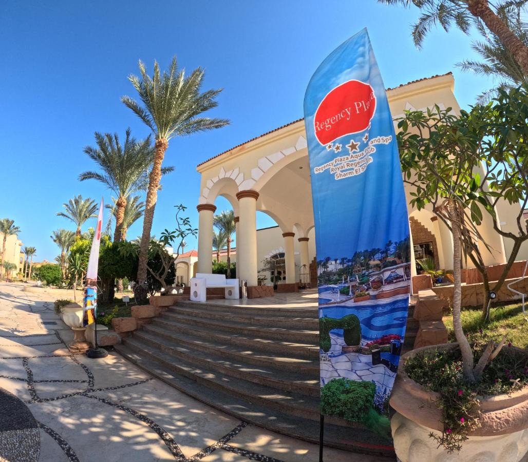 Фото отеля ROMANCE REGENCY CLUB ADULTS ONLY 16+