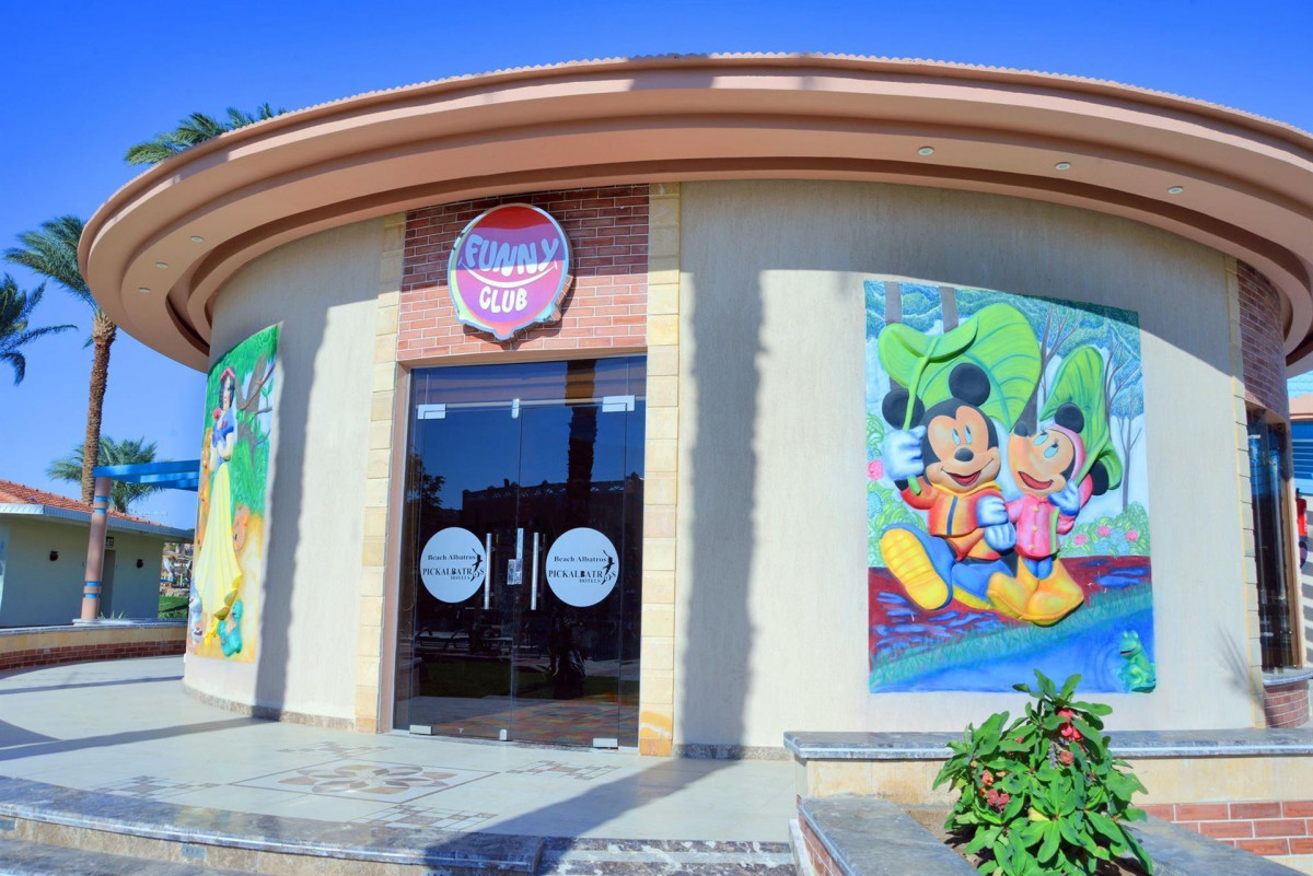 Фото отеля BEACH ALBATROS RESORT HURGADA