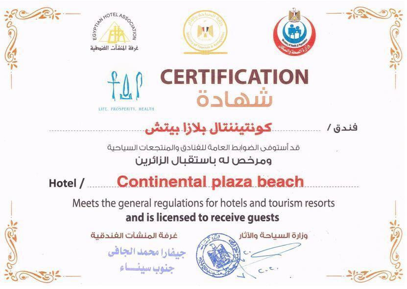 Фото отеля CONTINENTAL PLAZA BEACH & AQUA PARK RESORT