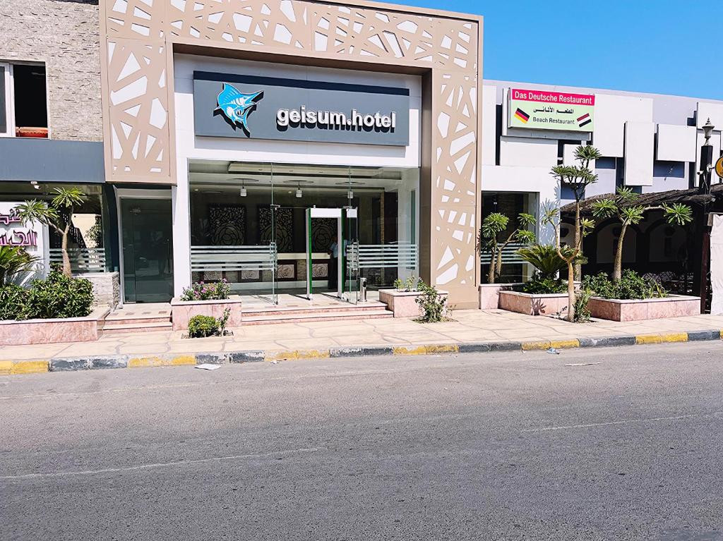 GEISUM VILLAGE