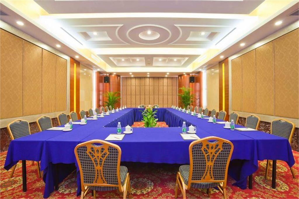 Фото отеля JINJIANG BAOHONG HOTEL