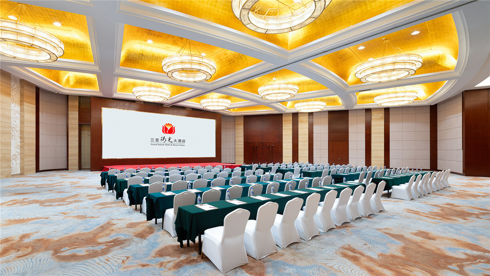 Фото отеля GRAND SOLUXE HOTEL & RESORT