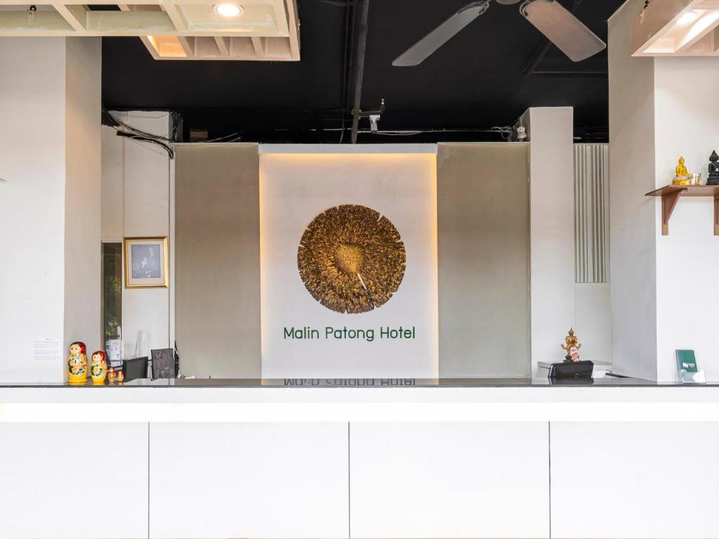 Фото отеля MALIN PATONG (EX. MUSSEE PATONG)