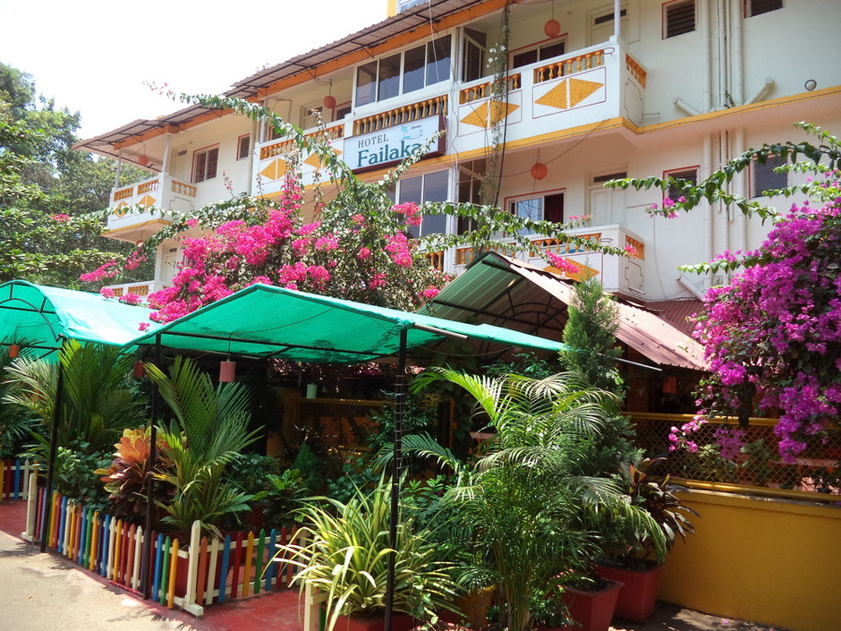 Фото отеля HOTEL FAILAKA