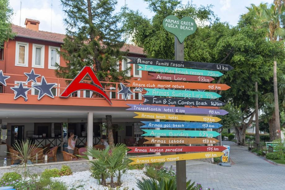 Фото отеля ARMAS GREEN FUGLA BEACH (EX. CLUB GREEN FUGLA BEACH)