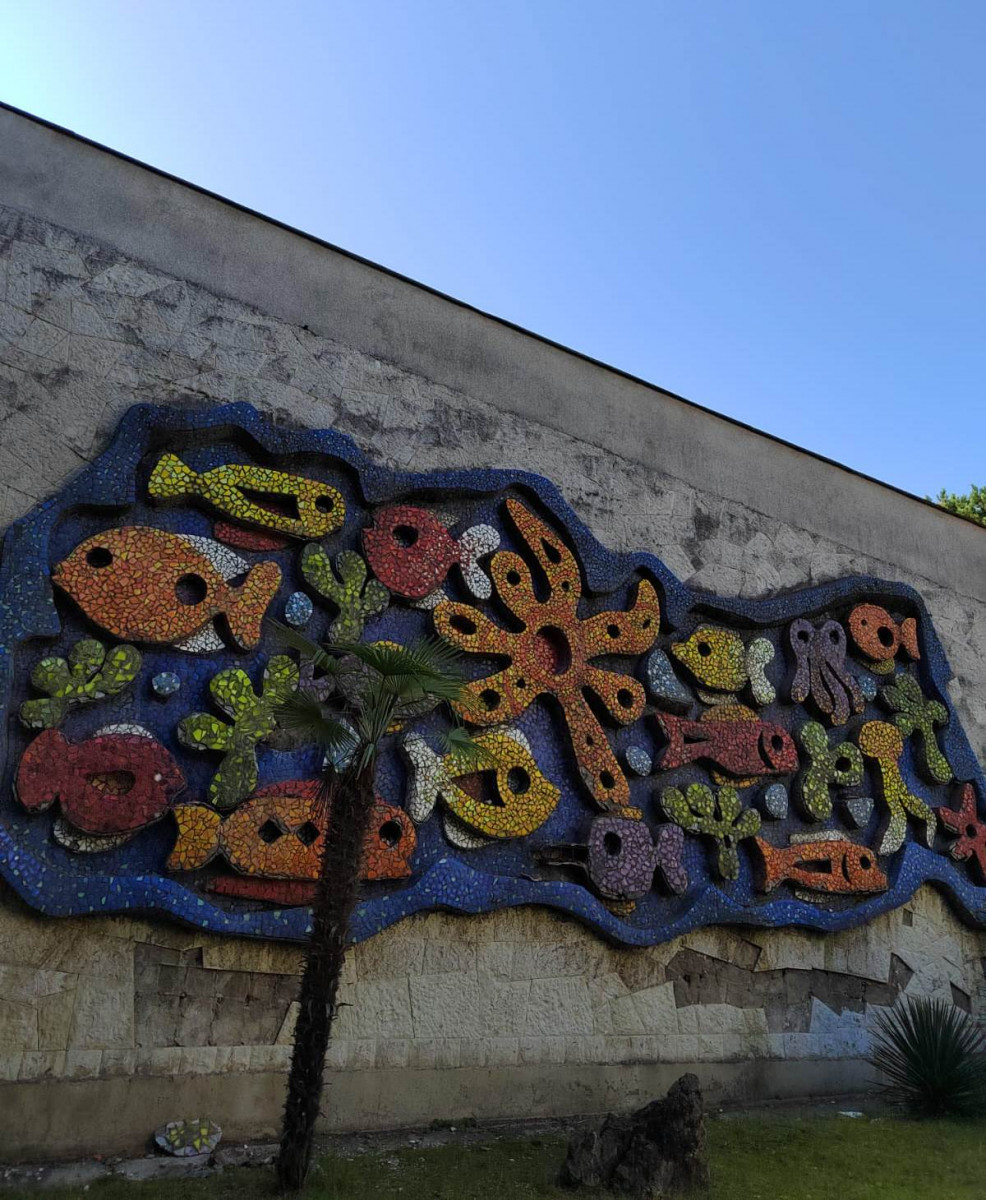 Фото отеля ПСОУ ДОМ ОТДЫХА