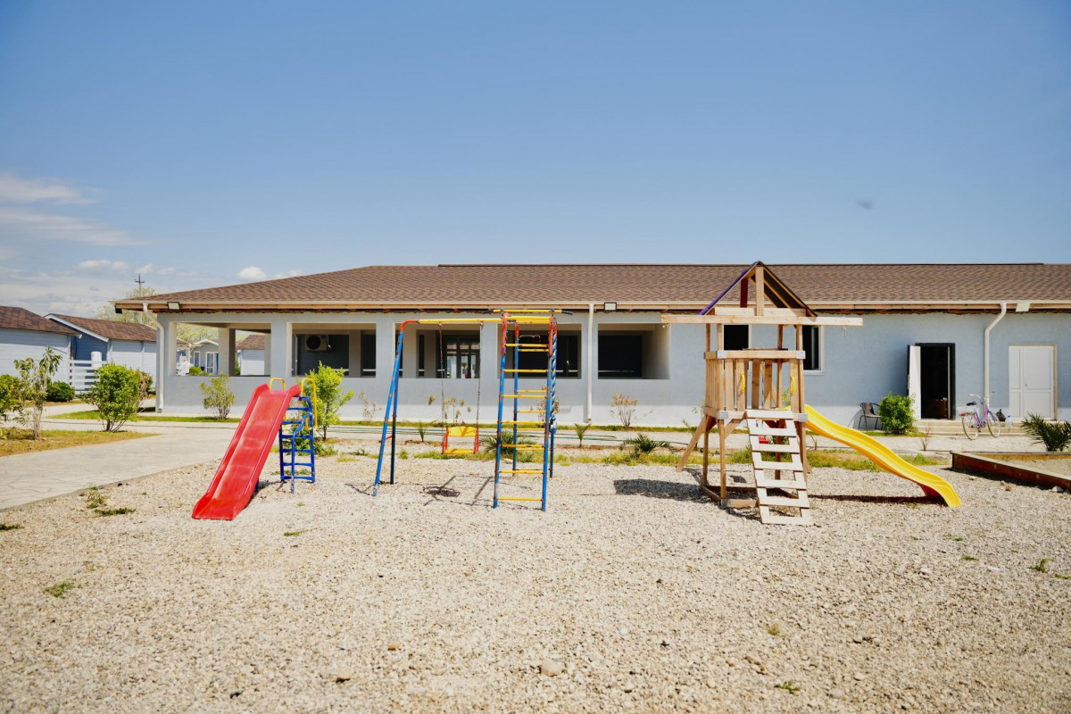 Фото отеля ПАПА-ДОМ