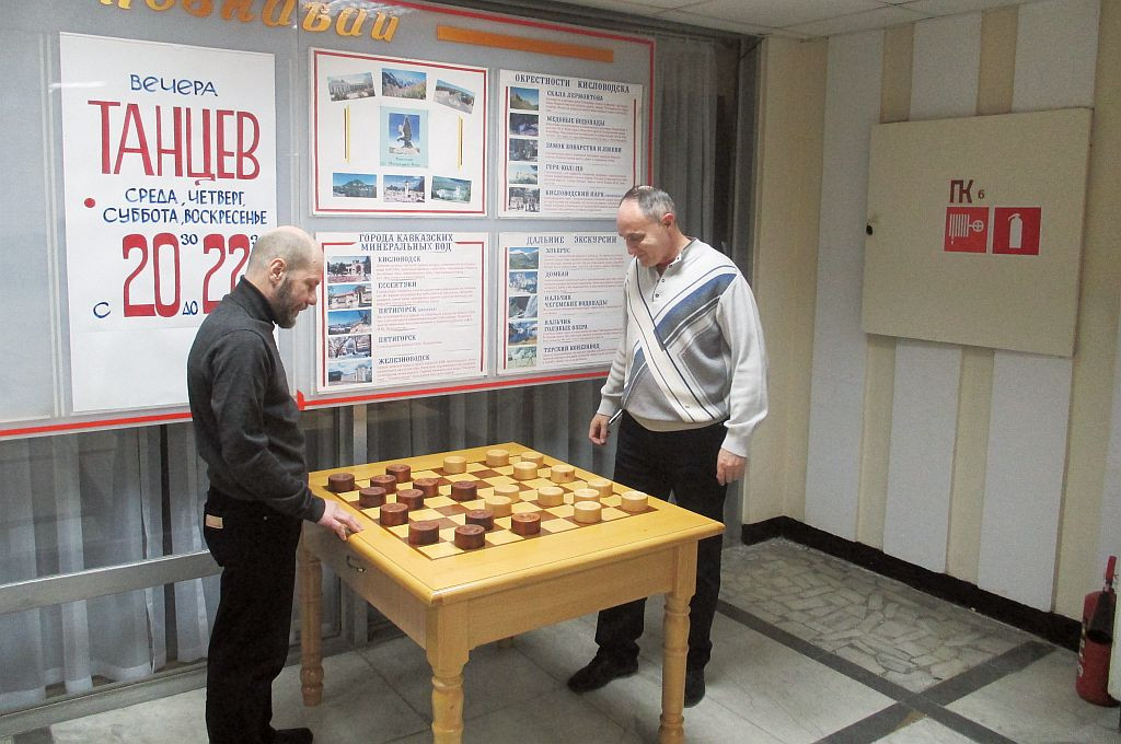 Фото отеля КИСЛОВОДСКИЙ ЦВС