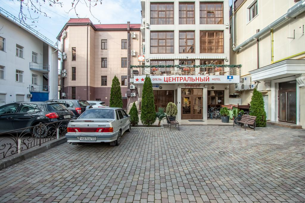 ЦЕНТРАЛЬНЫЙ