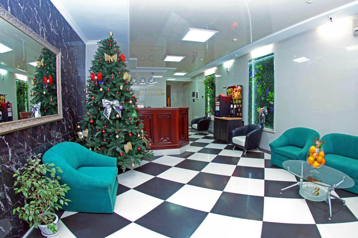 ЦЕНТРАЛЬНЫЙ