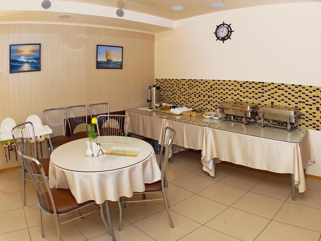 ЦЕНТРАЛЬНЫЙ