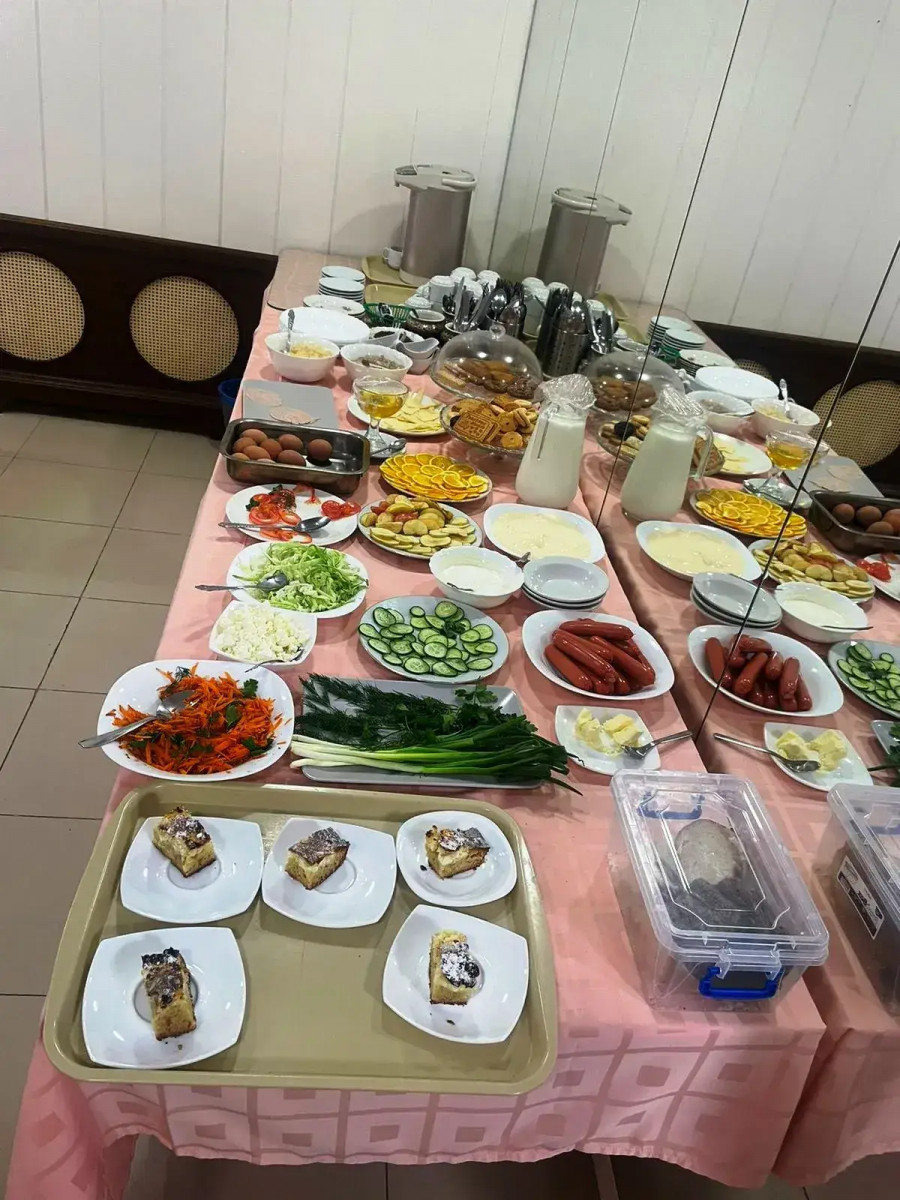 ЦЕНТРАЛЬНЫЙ