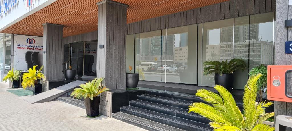 Фото отеля NOVA PARK HOTEL