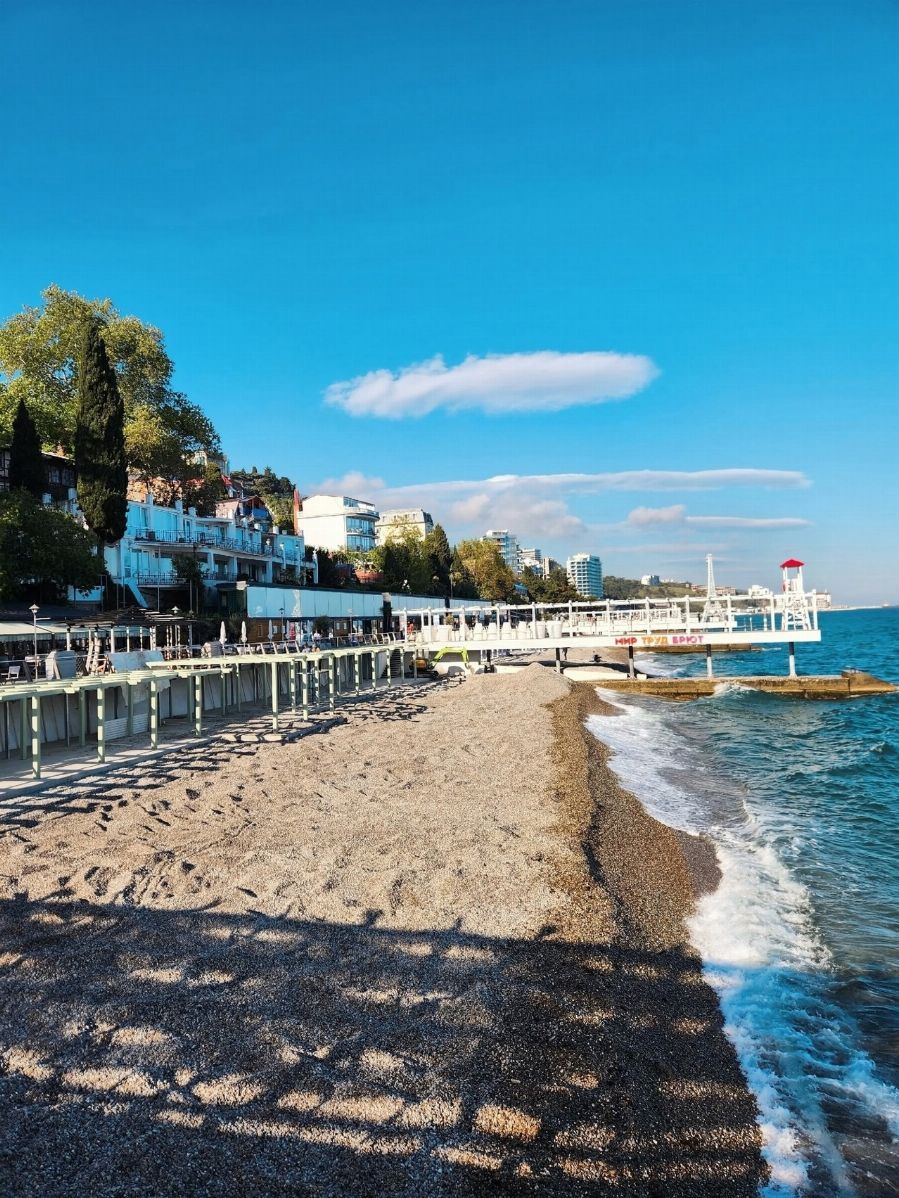 Инна Александровна